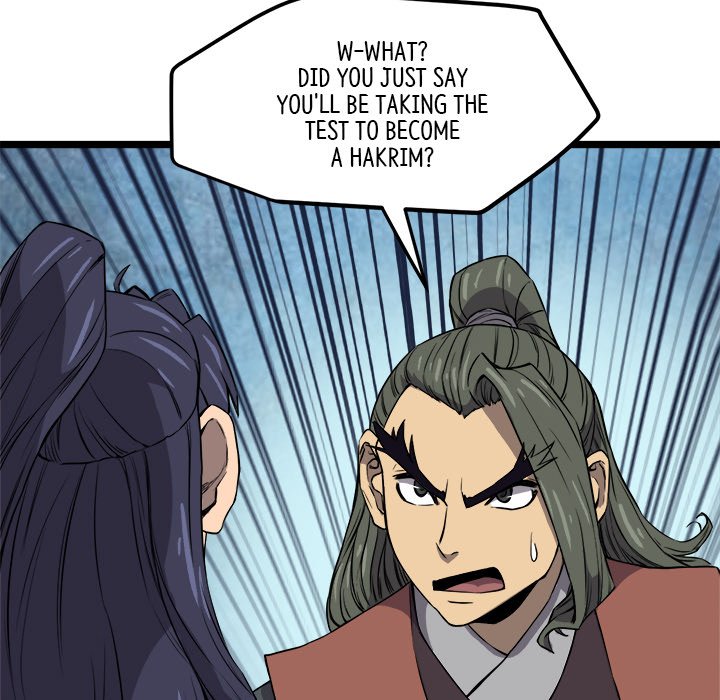 Read Reign chapter 22 image 125 on Lezhin