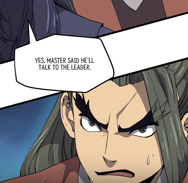 Read Reign chapter 22 image 126 on Lezhin