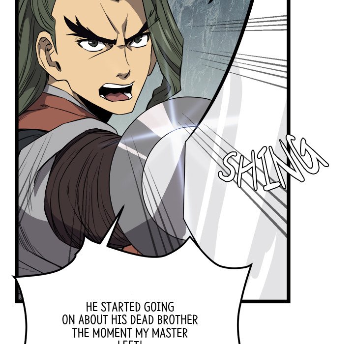 Read Reign chapter 22 image 14 on Lezhin