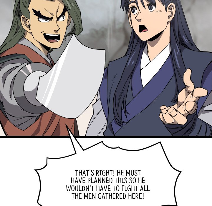 Read Reign chapter 22 image 16 on Lezhin