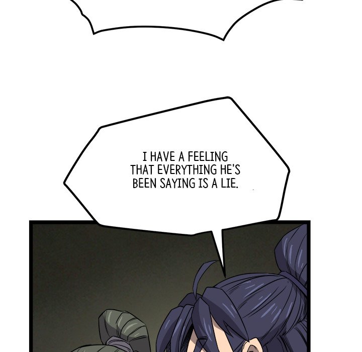 Read Reign chapter 22 image 17 on Lezhin