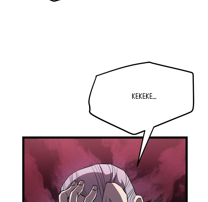 Read Reign chapter 22 image 19 on Lezhin
