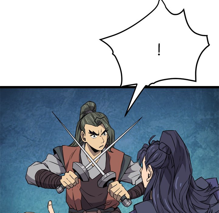Read Reign chapter 22 image 28 on Lezhin
