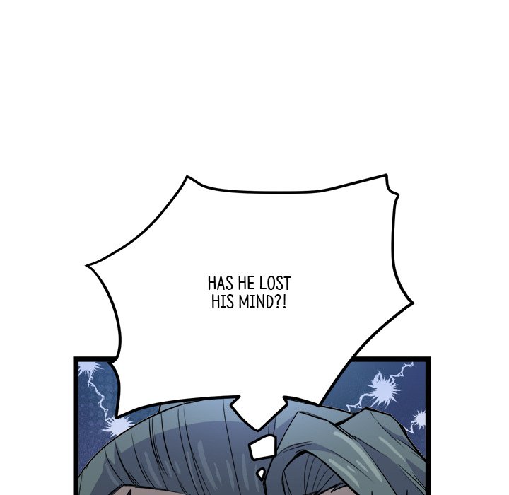 Read Reign chapter 22 image 33 on Lezhin