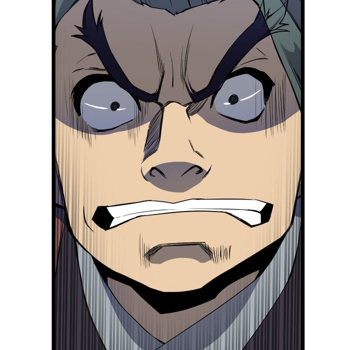 Read Reign chapter 22 image 34 on Lezhin