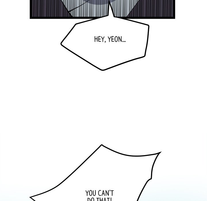 Read Reign chapter 22 image 35 on Lezhin