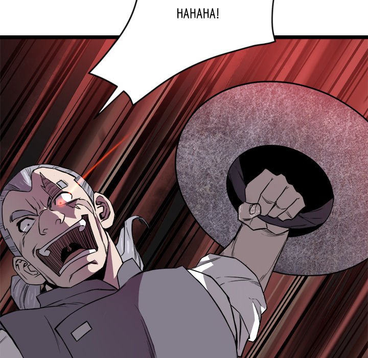 Read Reign chapter 22 image 39 on Lezhin