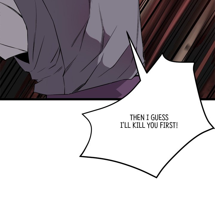 Read Reign chapter 22 image 40 on Lezhin
