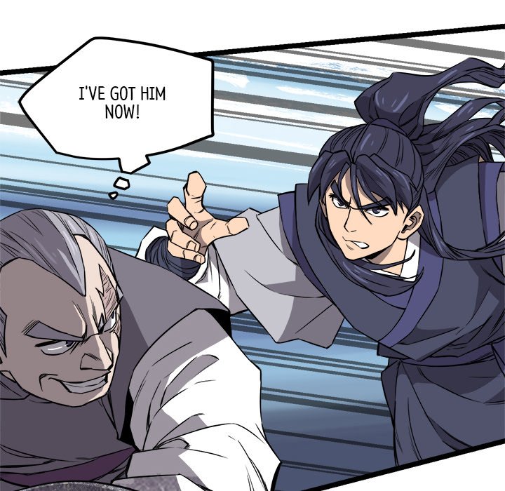 Read Reign chapter 22 image 44 on Lezhin