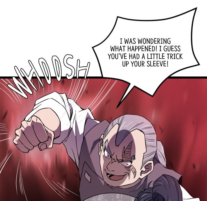 Read Reign chapter 22 image 51 on Lezhin