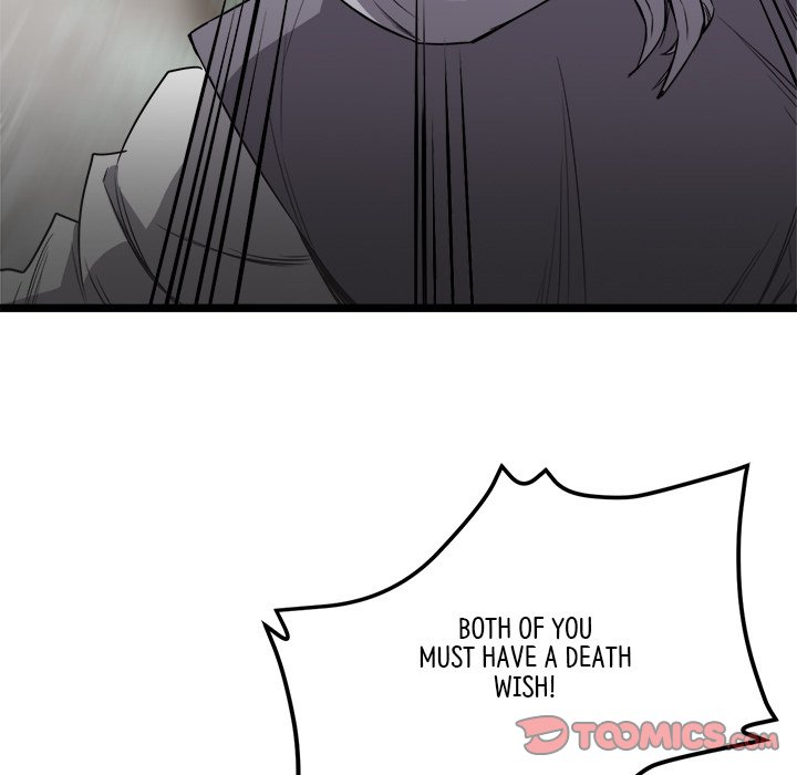 Read Reign chapter 22 image 56 on Lezhin