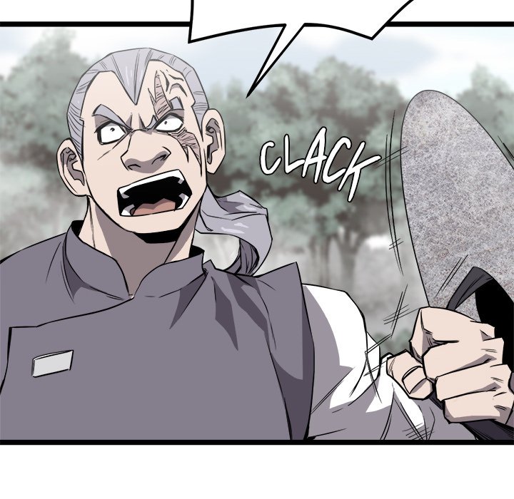Read Reign chapter 22 image 57 on Lezhin