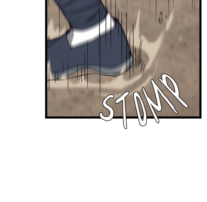 Read Reign chapter 22 image 60 on Lezhin