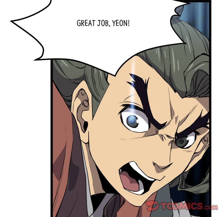 Read Reign chapter 22 image 65 on Lezhin