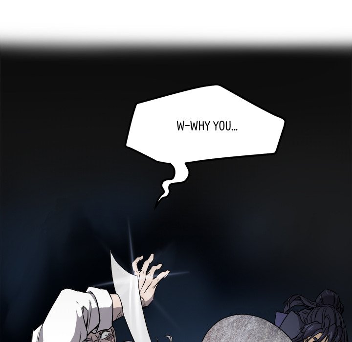 Read Reign chapter 22 image 68 on Lezhin