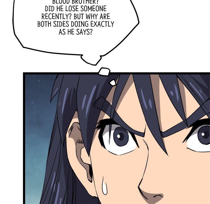 Read Reign chapter 22 image 7 on Lezhin