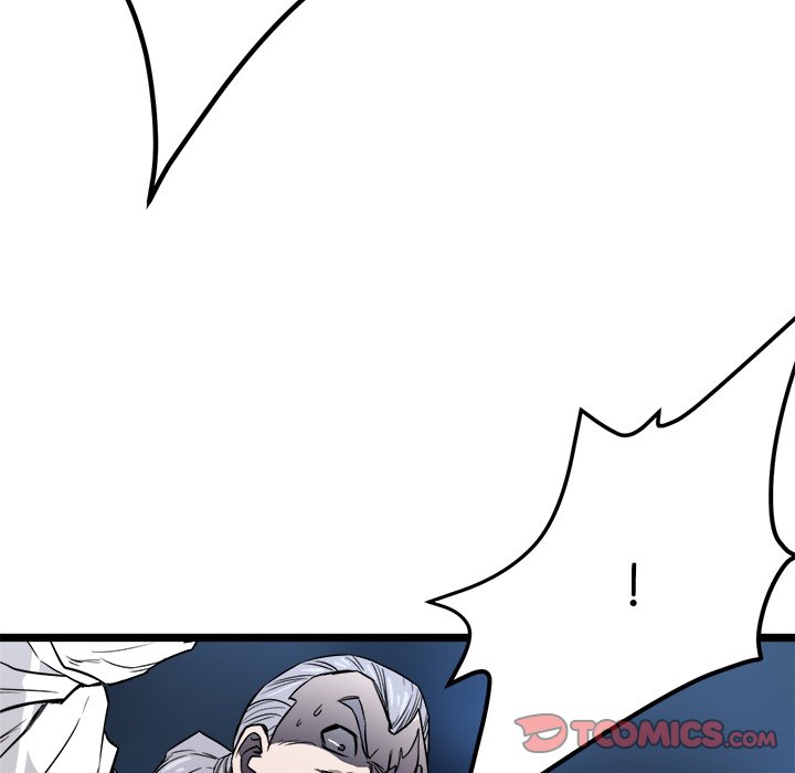 Read Reign chapter 22 image 74 on Lezhin