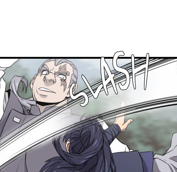 Read Reign chapter 22 image 77 on Lezhin