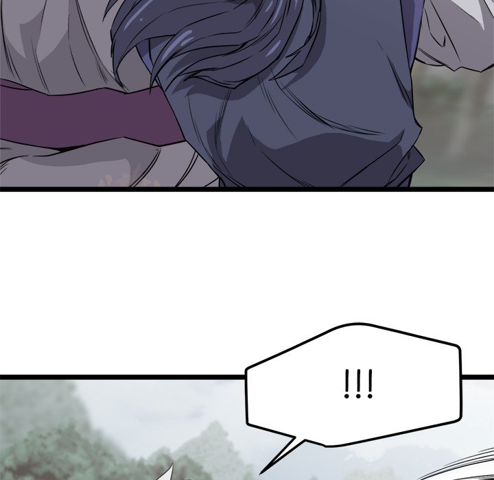 Read Reign chapter 22 image 78 on Lezhin