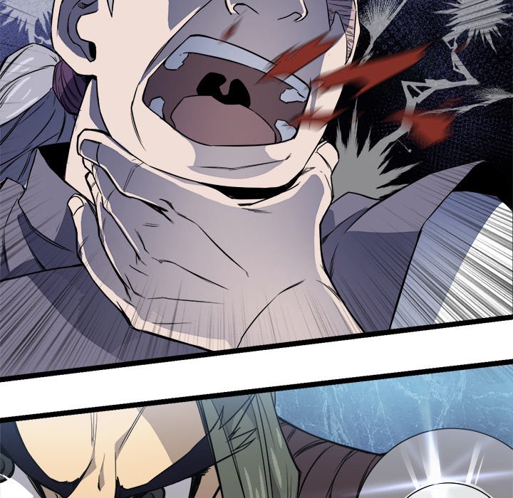 Read Reign chapter 22 image 82 on Lezhin