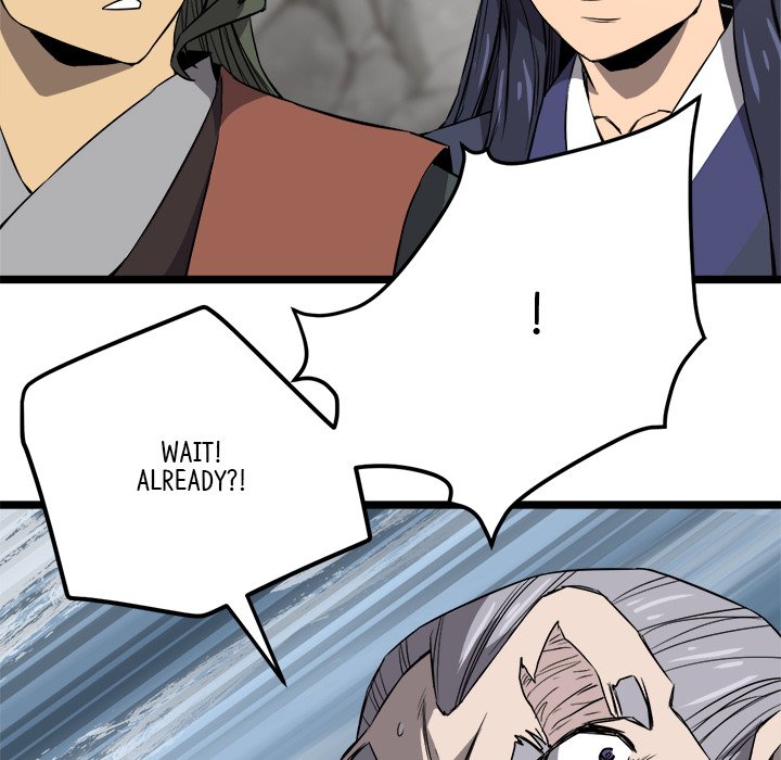 Read Reign chapter 22 image 9 on Lezhin