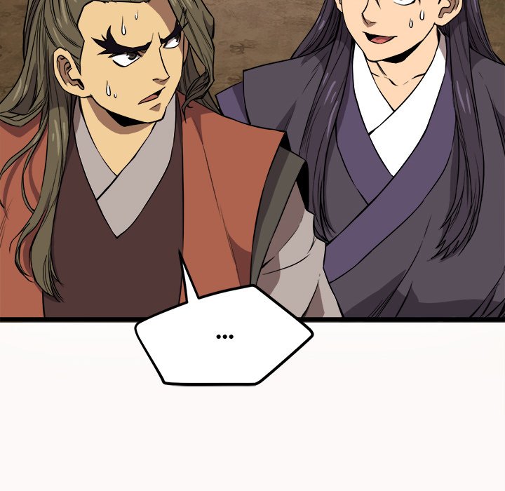 Read Reign chapter 22 image 94 on Lezhin