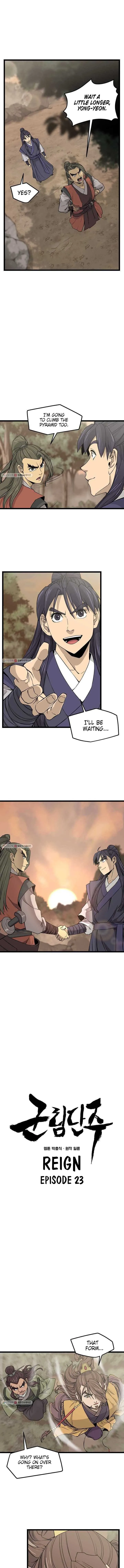 Read Reign chapter 23 image 1 on Lezhin