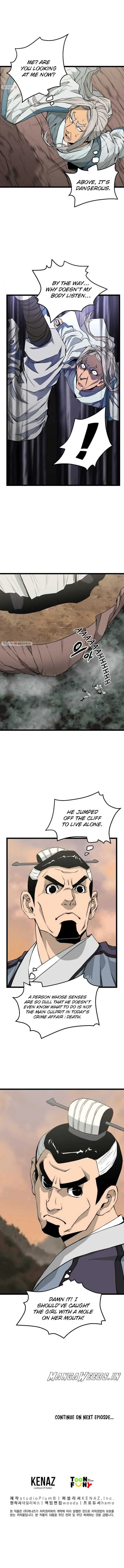 Read Reign chapter 23 image 10 on Lezhin