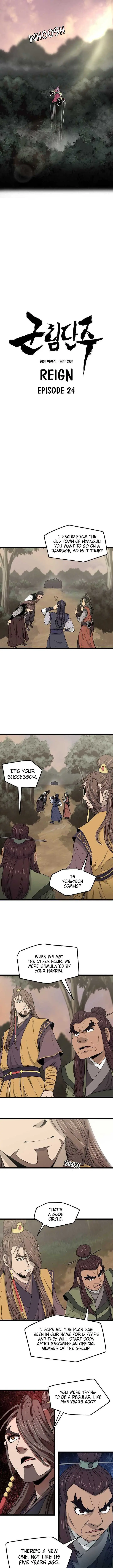 Read Reign chapter 24 image 1 on Lezhin