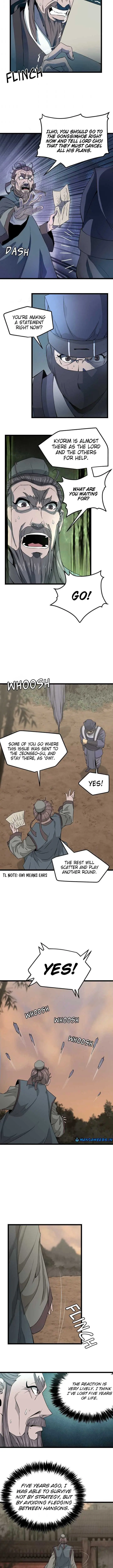 Read Reign chapter 24 image 5 on Lezhin