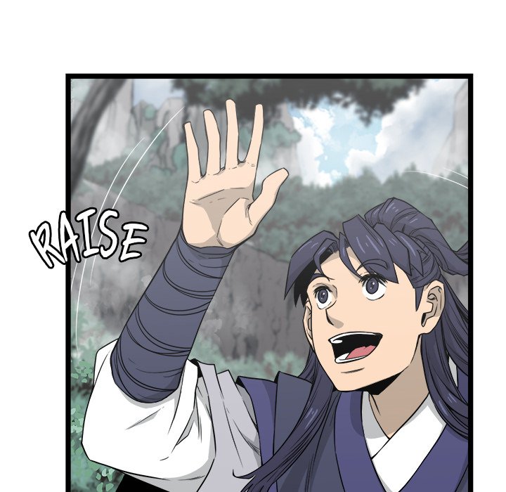 Read Reign chapter 25 image 100 on Lezhin