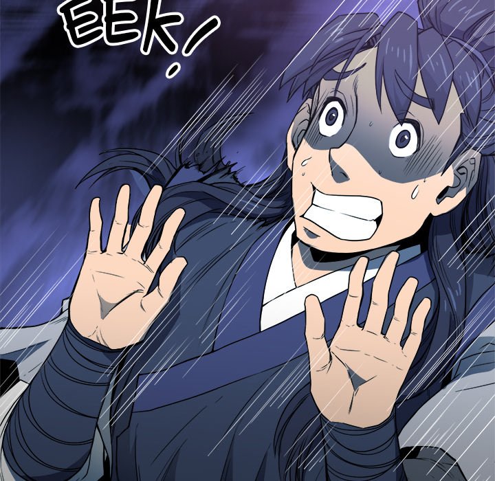 Read Reign chapter 25 image 104 on Lezhin