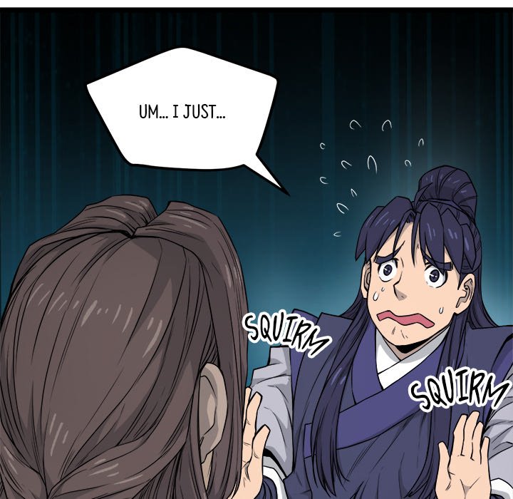 Read Reign chapter 25 image 106 on Lezhin