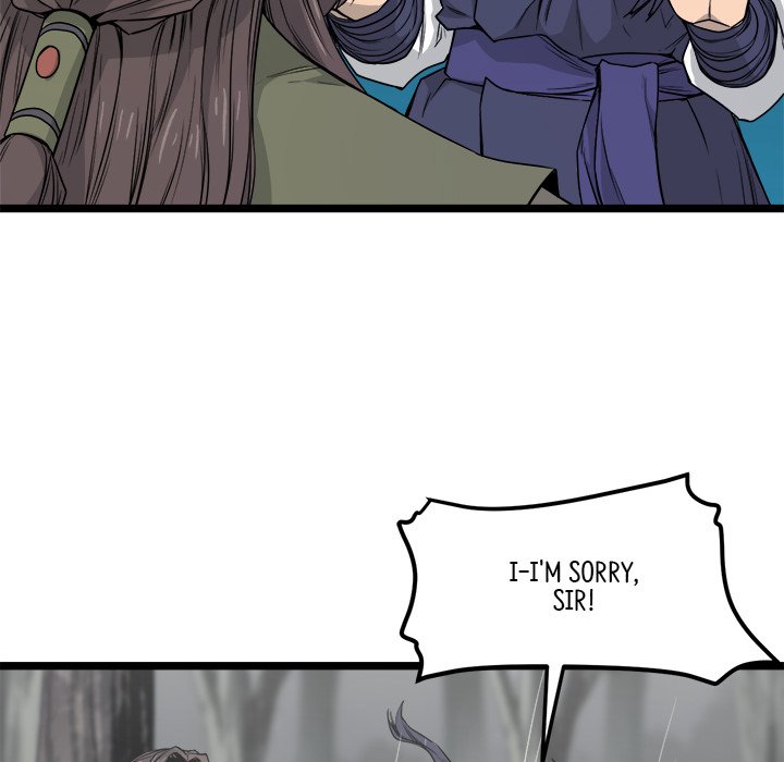 Read Reign chapter 25 image 107 on Lezhin