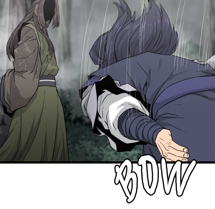 Read Reign chapter 25 image 108 on Lezhin