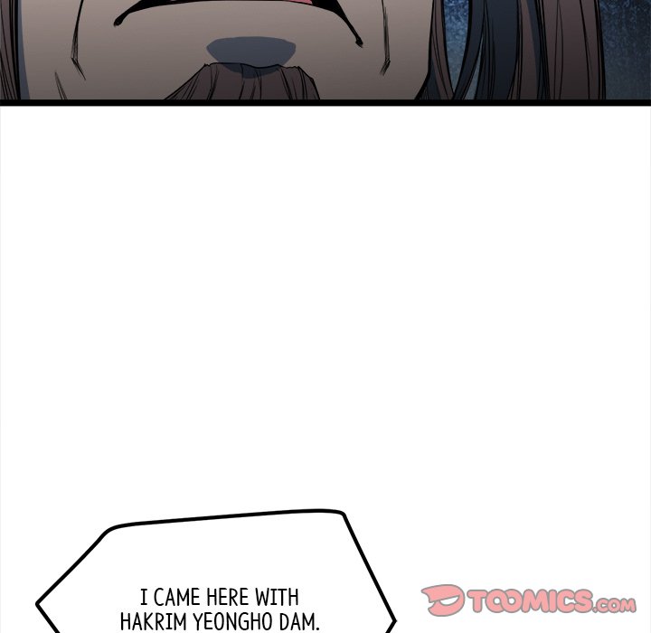 Read Reign chapter 25 image 110 on Lezhin