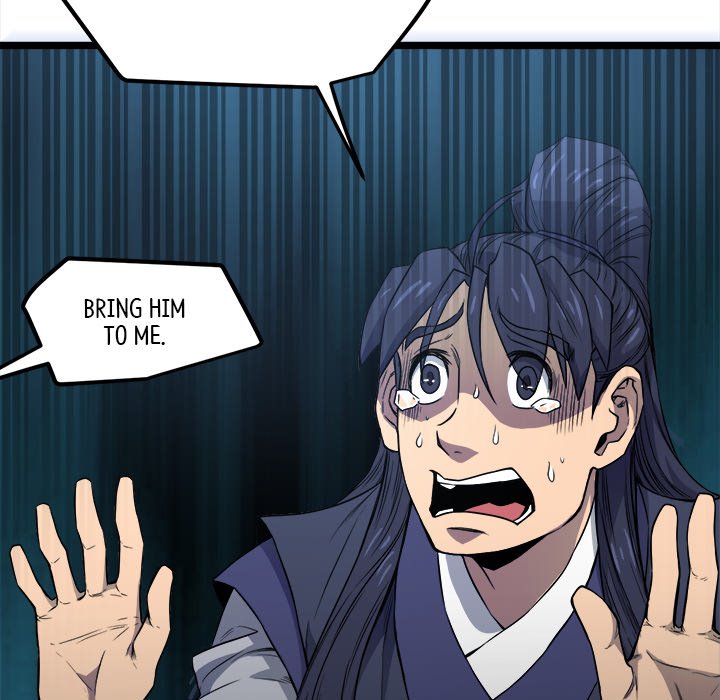 Read Reign chapter 25 image 111 on Lezhin