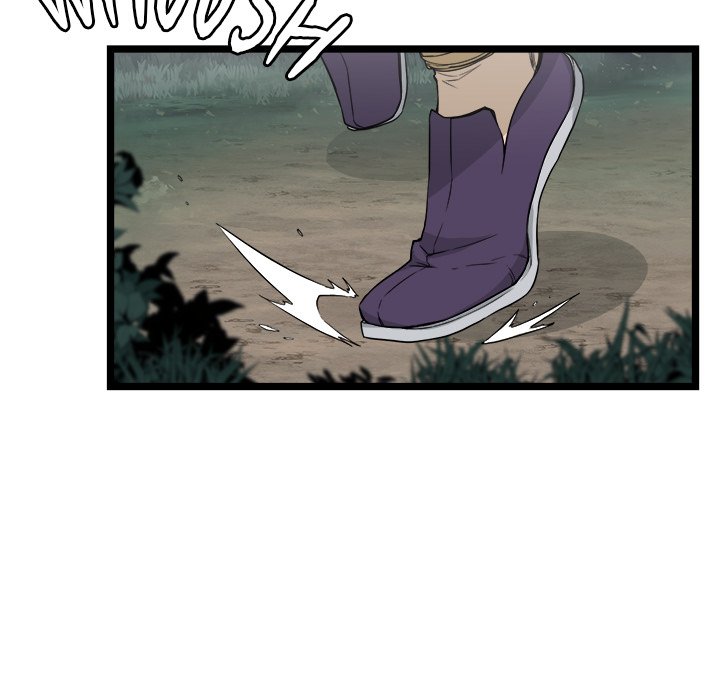 Read Reign chapter 25 image 118 on Lezhin