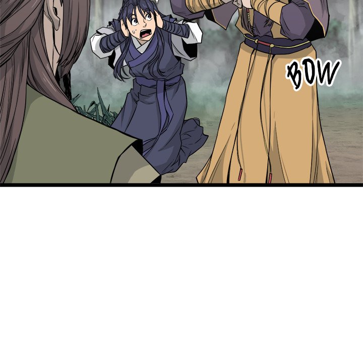 Read Reign chapter 25 image 120 on Lezhin