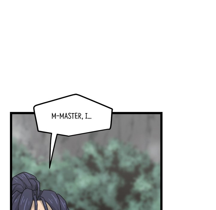 Read Reign chapter 25 image 121 on Lezhin