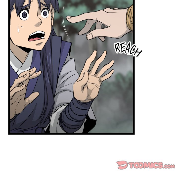 Read Reign chapter 25 image 122 on Lezhin