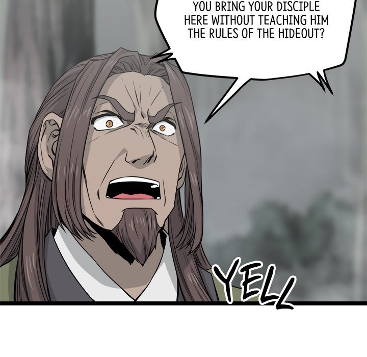 Read Reign chapter 25 image 124 on Lezhin