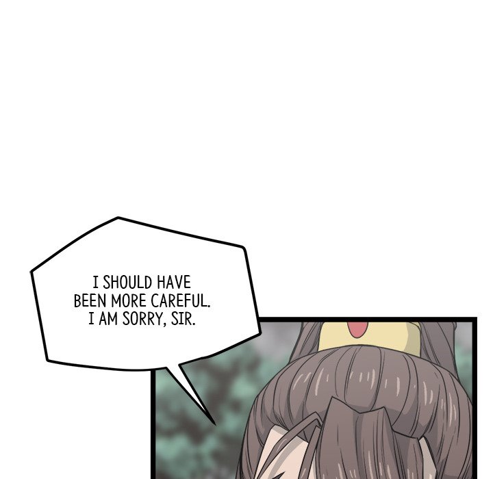 Read Reign chapter 25 image 125 on Lezhin