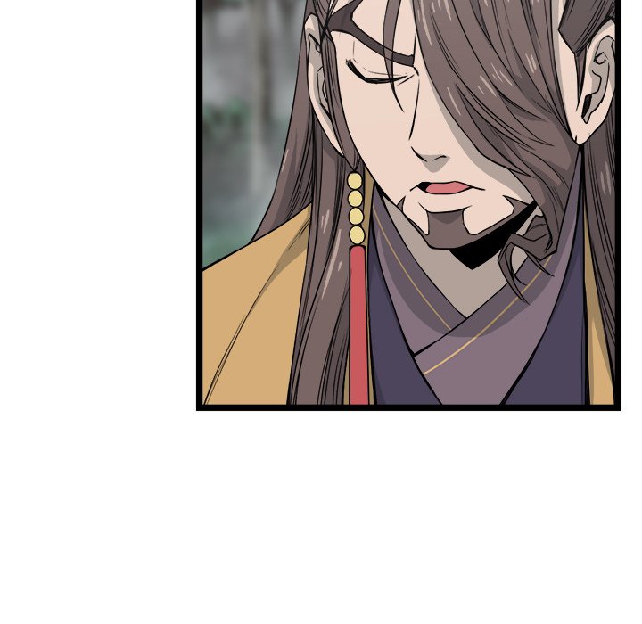 Read Reign chapter 25 image 126 on Lezhin