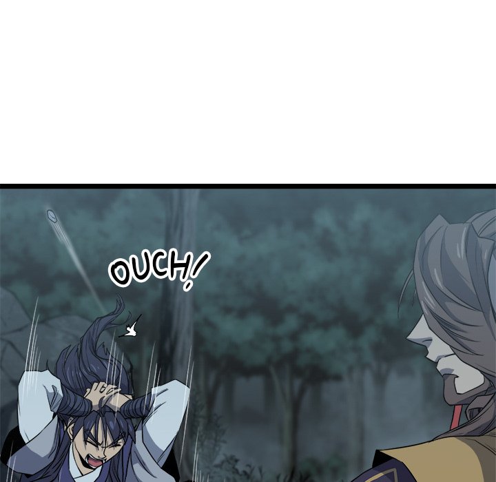 Read Reign chapter 25 image 13 on Lezhin