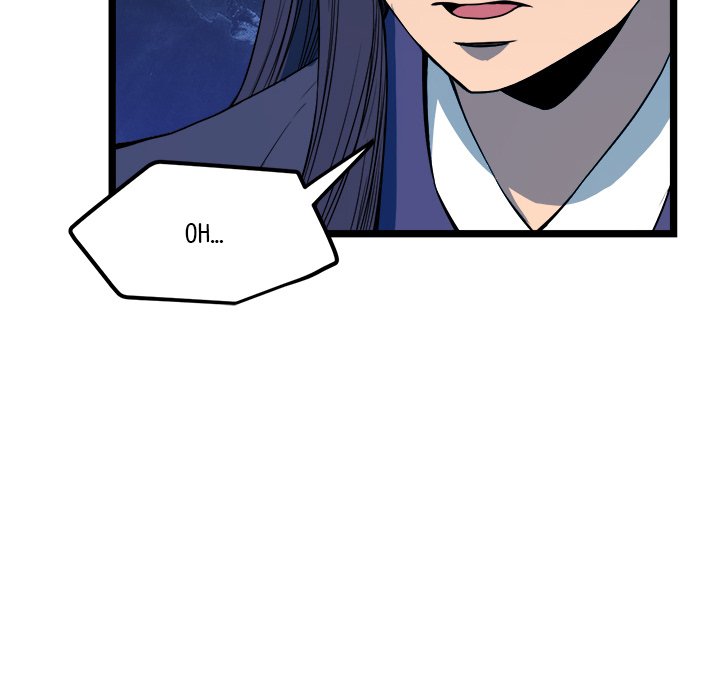 Read Reign chapter 25 image 130 on Lezhin