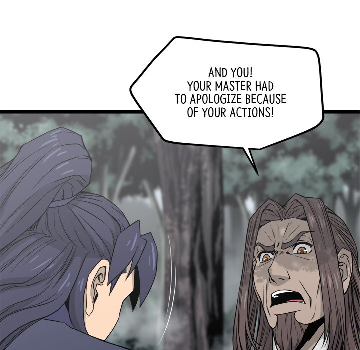 Read Reign chapter 25 image 131 on Lezhin