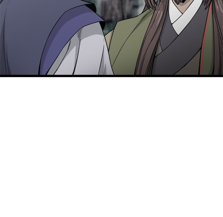 Read Reign chapter 25 image 132 on Lezhin