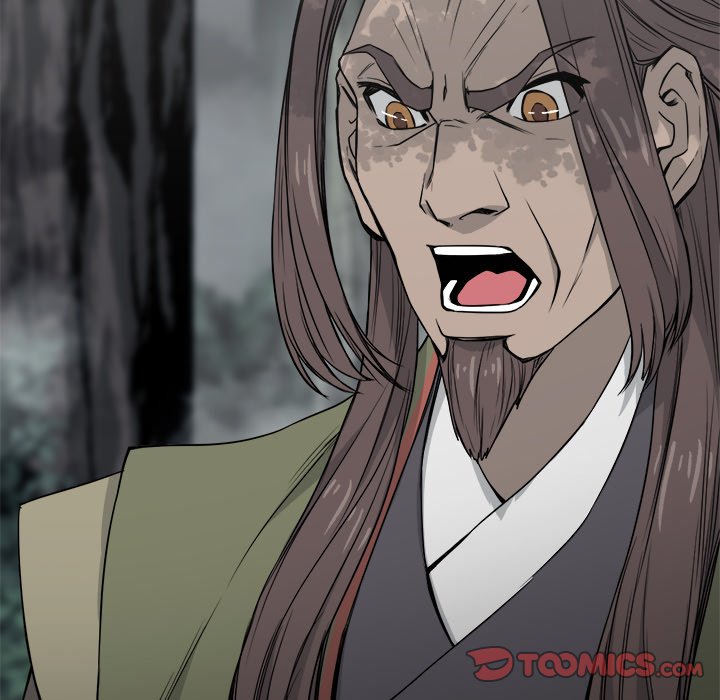 Read Reign chapter 25 image 134 on Lezhin