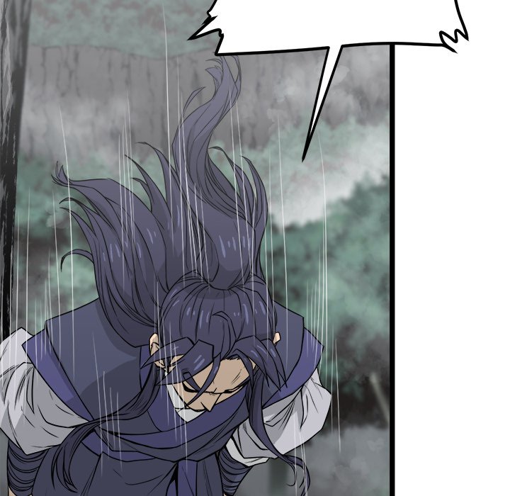 Read Reign chapter 25 image 136 on Lezhin